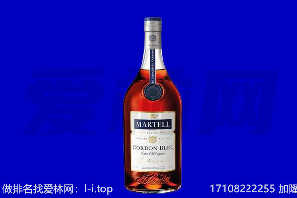 蔡甸区马爹利回收.jpg