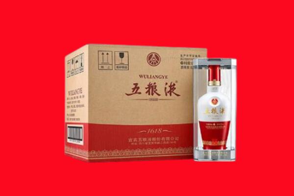 蔡甸区回收五粮液