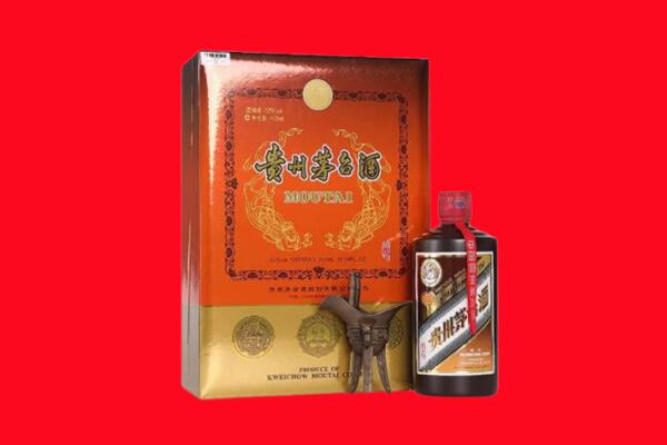 蔡甸区回收30年茅台
